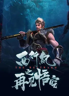 妹妹窝人体色
